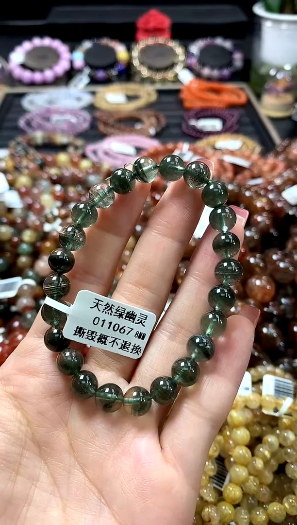 未镶嵌手链水晶8