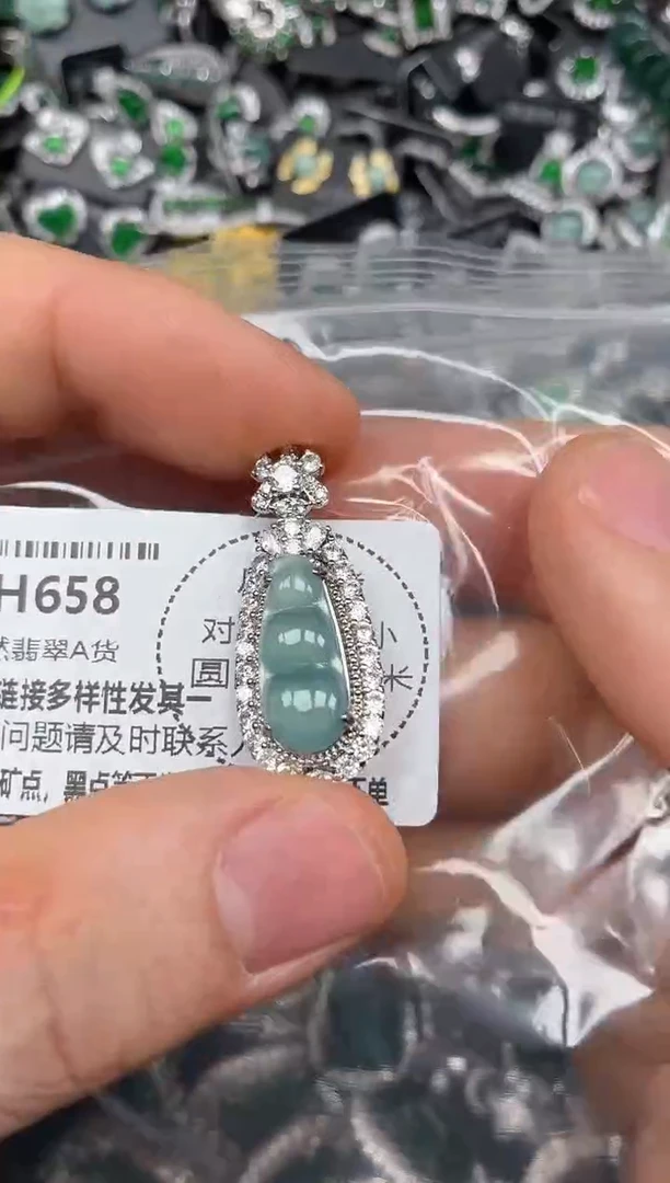 颈饰未镶嵌翡翠H658吊坠