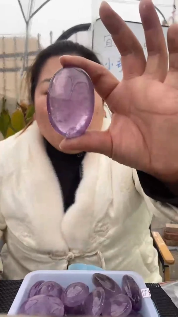 【闪购商品】紫晶手握未镶嵌紫晶手握DD322