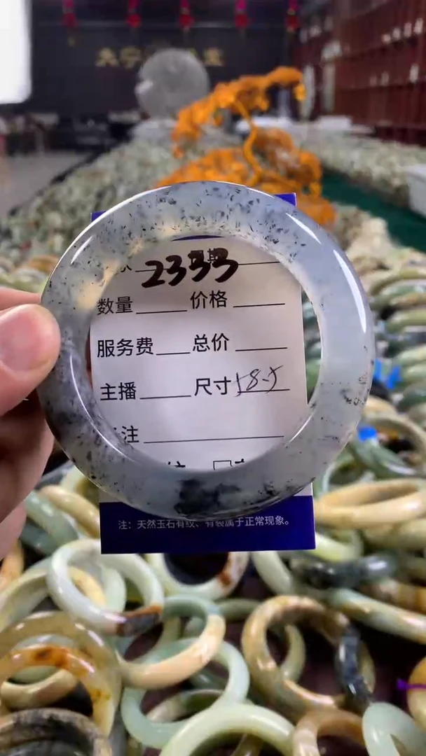 未镶嵌蛇纹石玉手镯2333