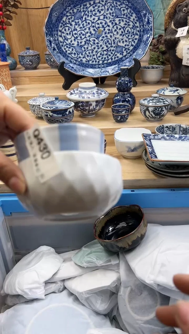 【闪购商品】瓷片430QQQQQQQQQQQQ