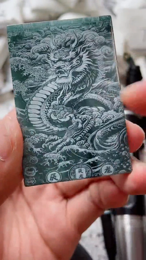 颈饰未镶嵌翡翠88888888