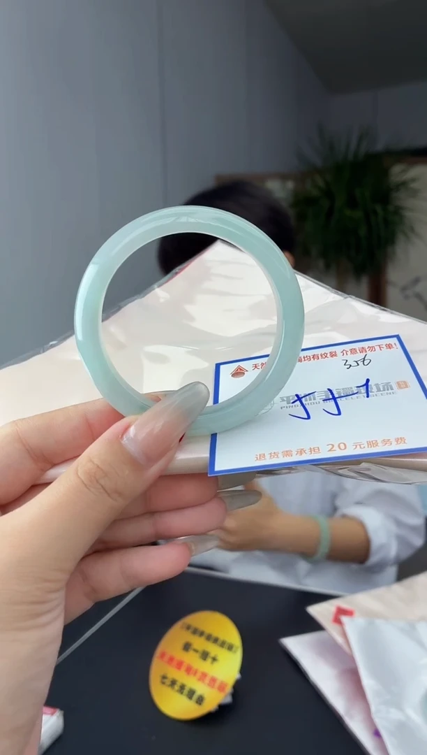 未镶嵌手镯翡翠1111111111