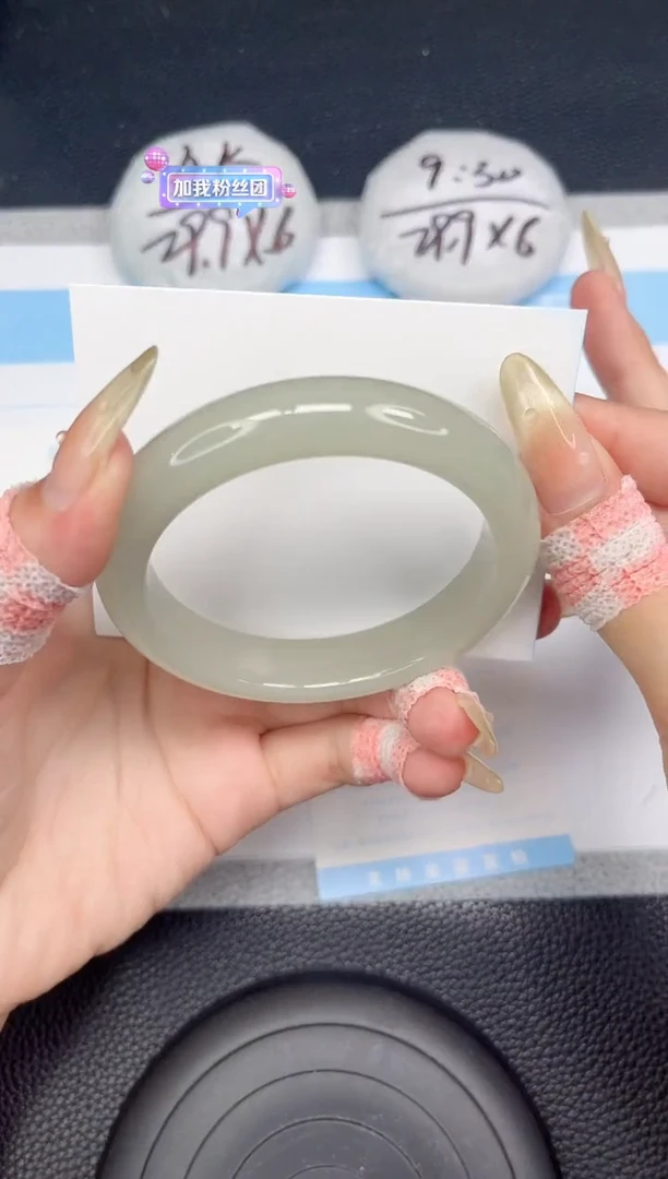 石英质玉手镯未镶嵌145-58.5