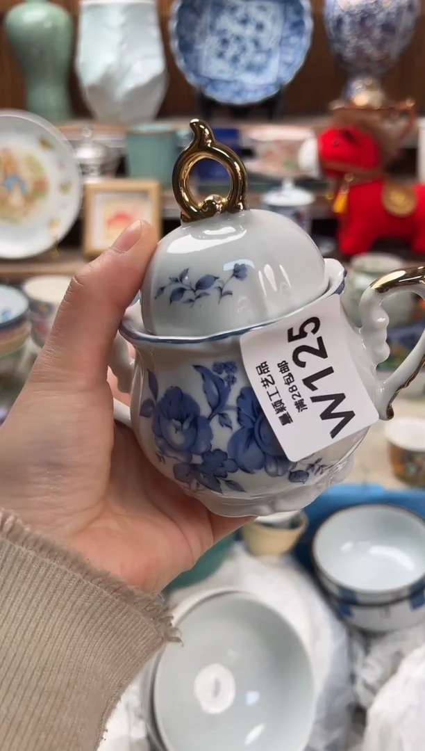 瓷片水*125W满28包邮 不满找客服延期发货