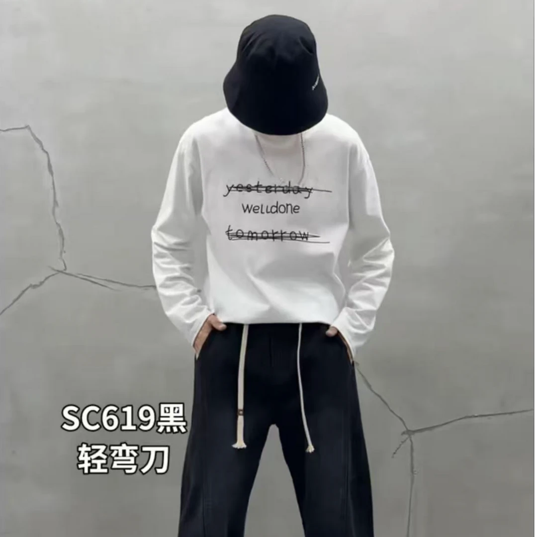 广州UUS-潮牌私服休闲裤男女同款--619