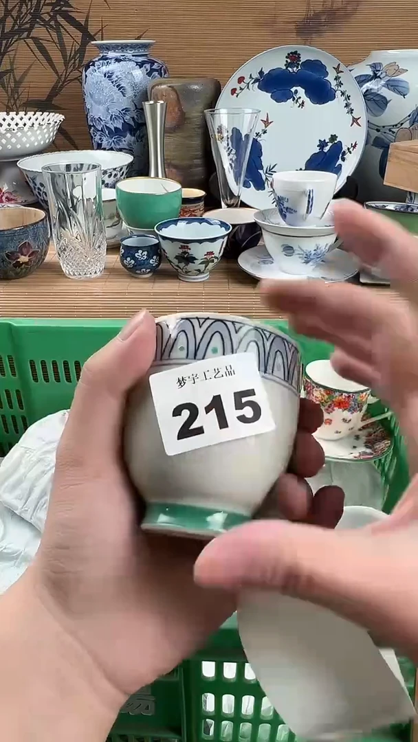 瓷片很**关瓷片 215