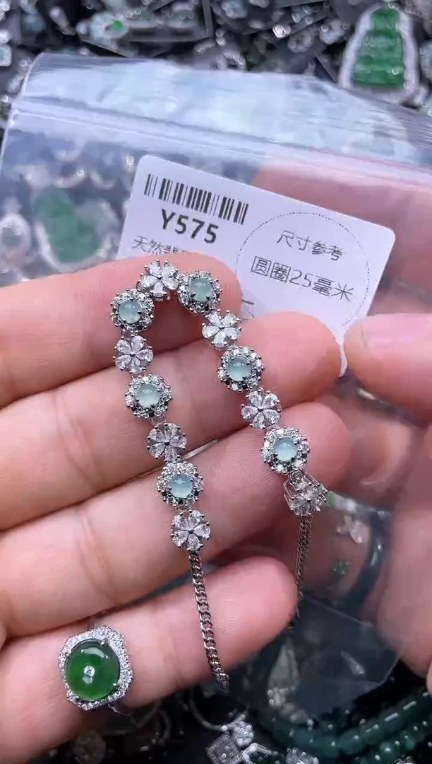 【闪购商品】翡翠颈饰未镶嵌Y575手链