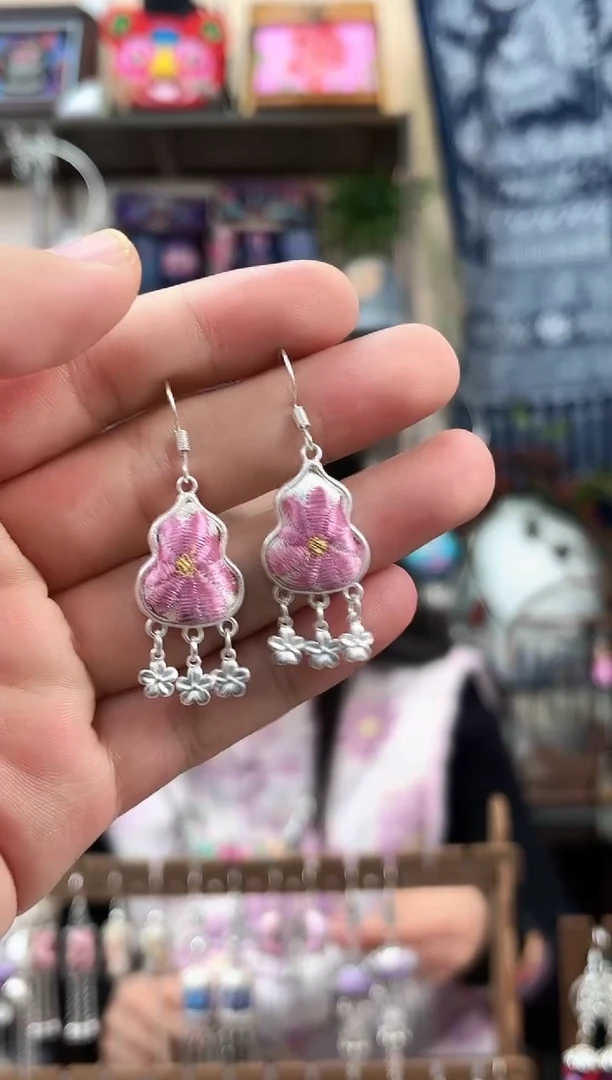 织绣民族风非遗老绣饰品459