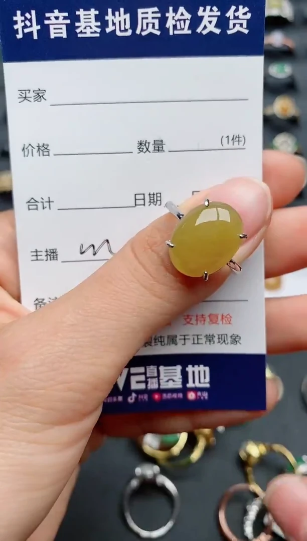 【闪购商品】翡翠戒指银S925镶嵌.............