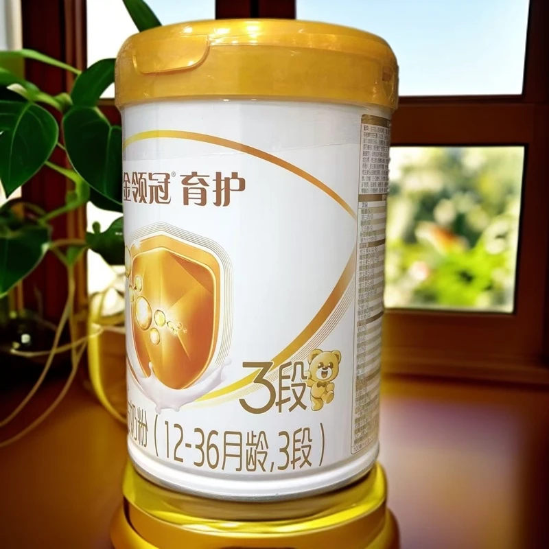 【育护3段】900克3段奶粉可追溯实体母婴店发货正品