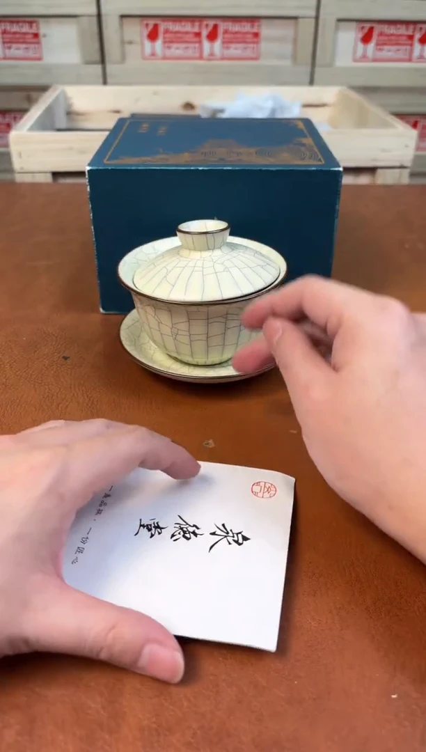 @@@@@@@@@@@@@茶具3005+3042+3040x2+JZ120