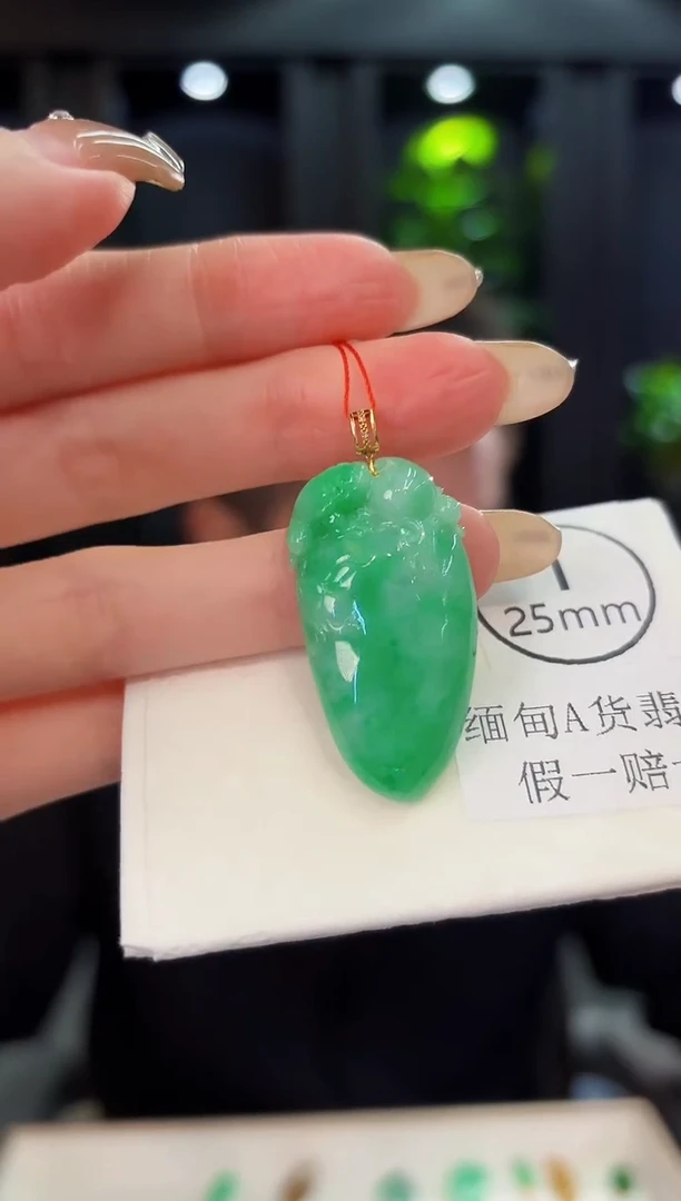 翡翠18K金镶嵌颈饰 缅料A货/支持复检/一件
