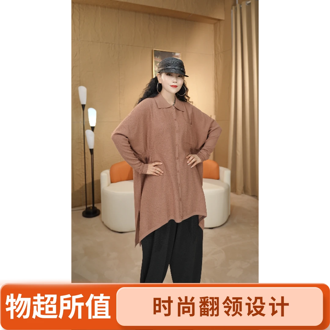 23针织POLO领秋季纯色复古个性时尚长袖上衣