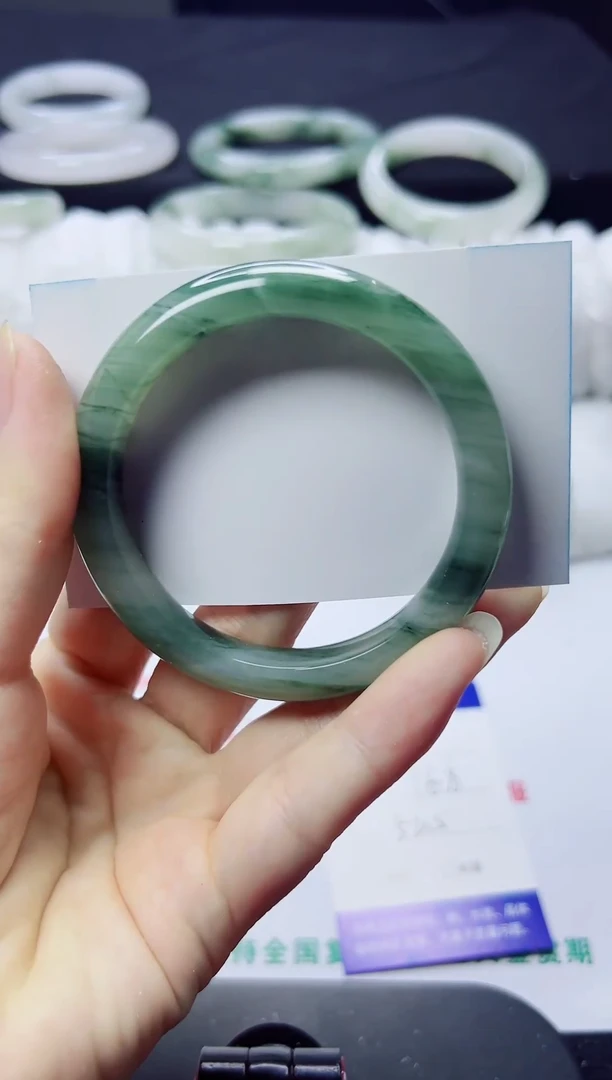 石英质玉手镯未镶嵌93-52/53