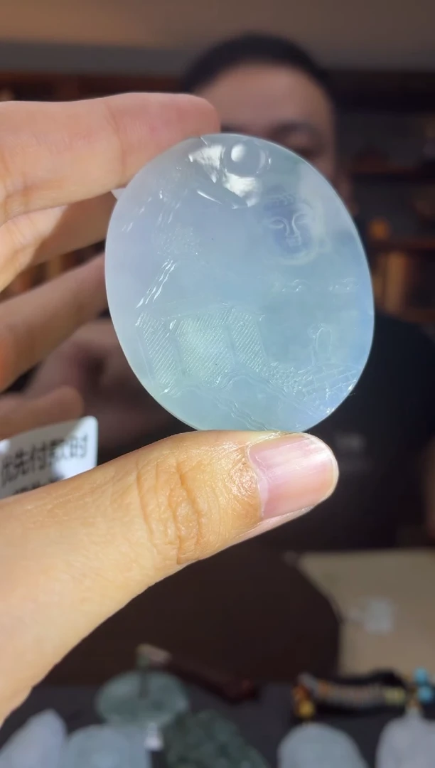 未镶嵌定制翡翠12-14HDJT0197872