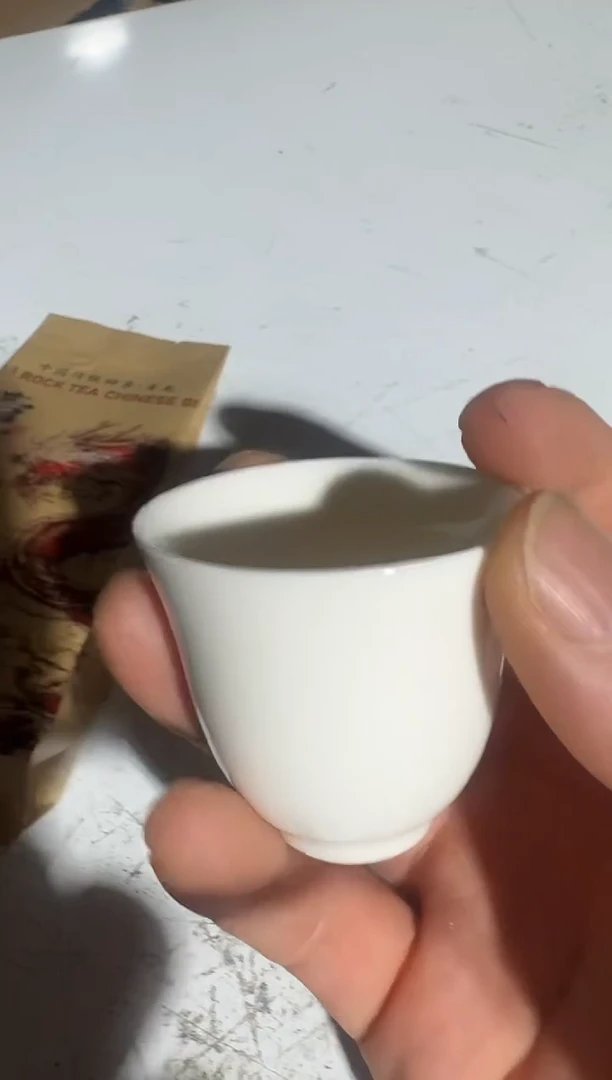 青龙30泡主人杯·