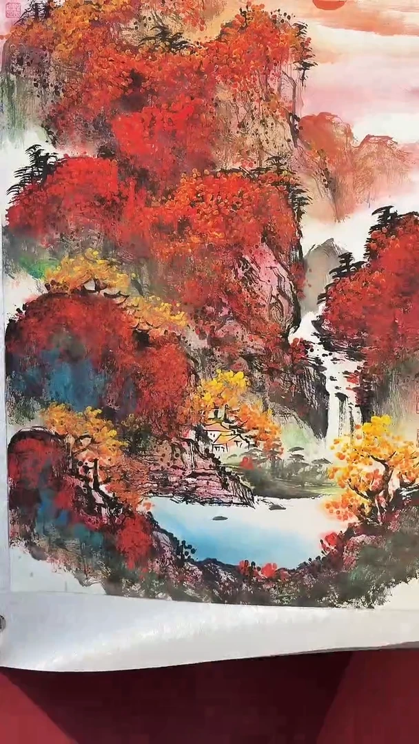 书法刘华亮山水四尺三开