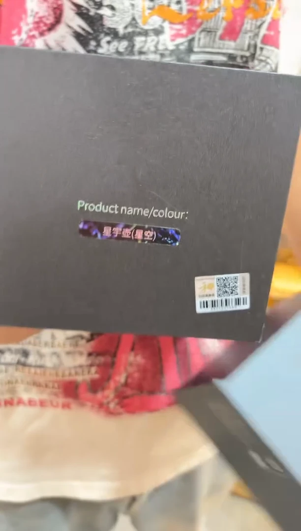 禾器-星宇壶-透明色