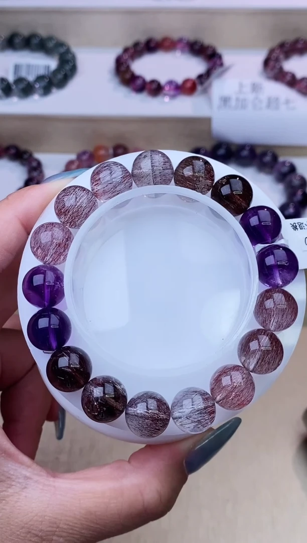 水晶手链未镶嵌渐变超七11m+