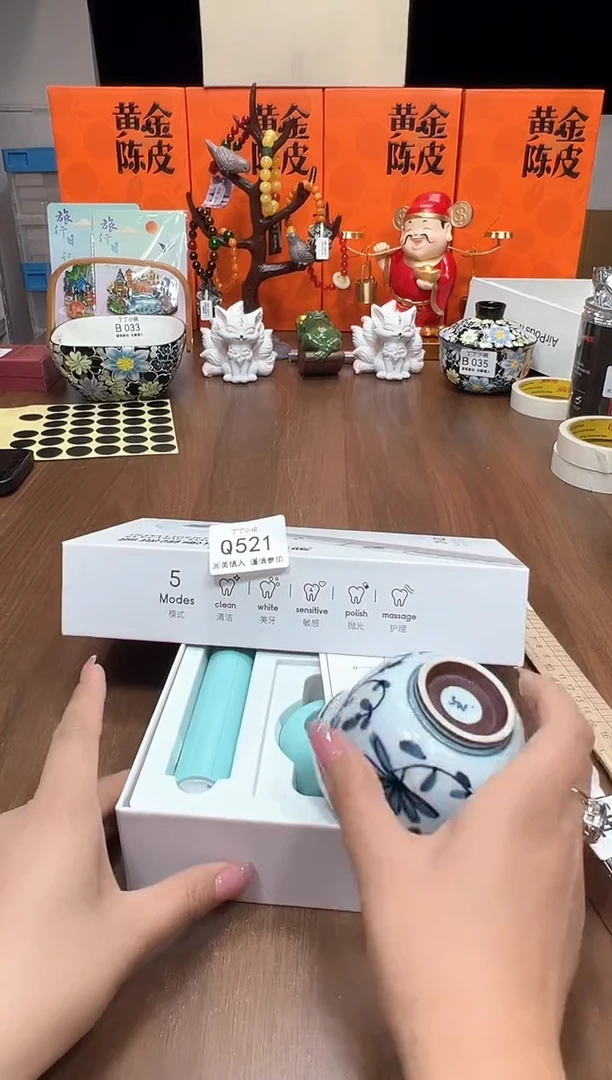 瓷片Q521