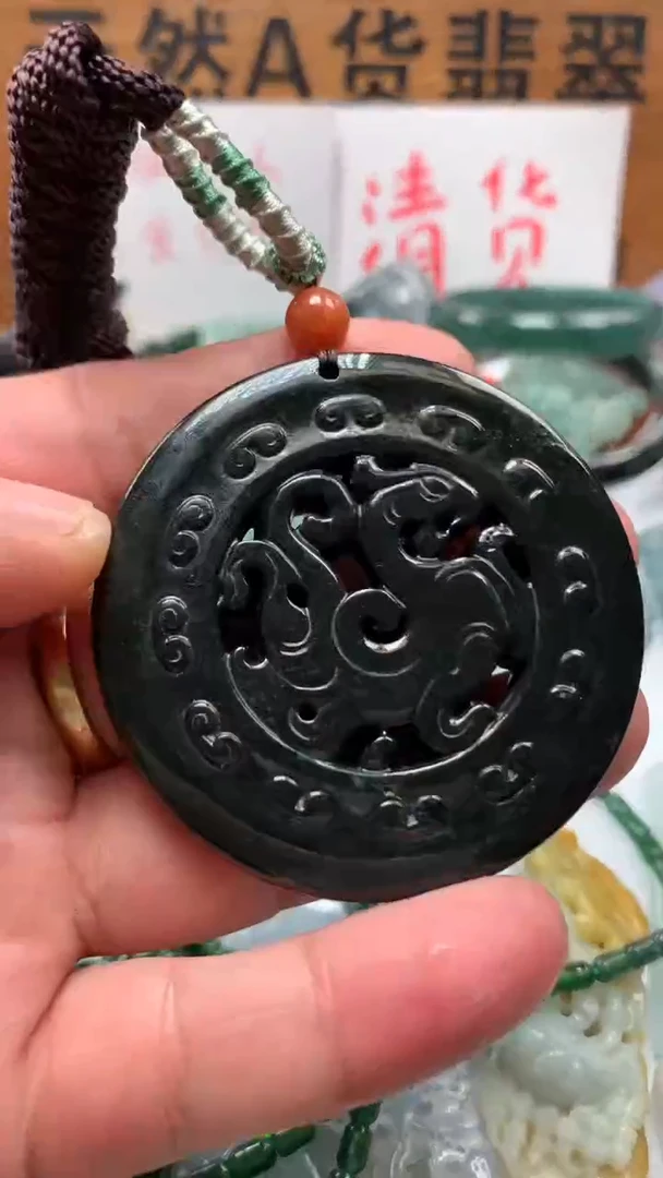 【闪购商品】翡翠颈饰未镶嵌保真天然A货翡翠