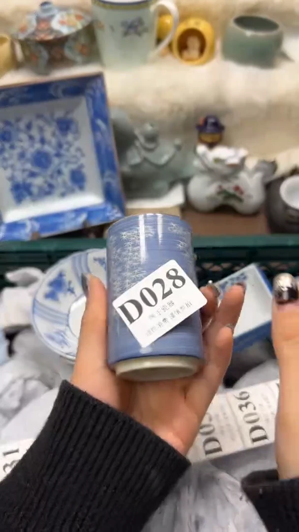 【闪购商品】瓷片          D028