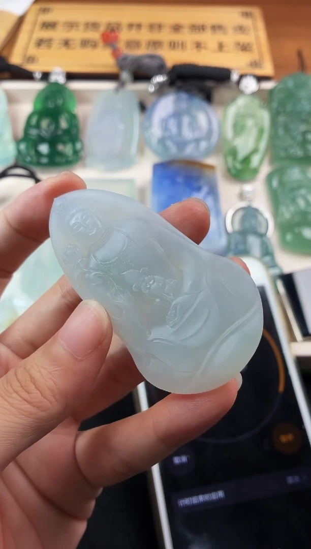 定制翡翠未镶嵌用****35024毛货不退不换