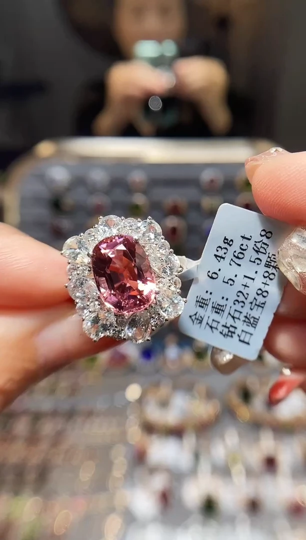 18K金镶嵌戒指碧玺5.76