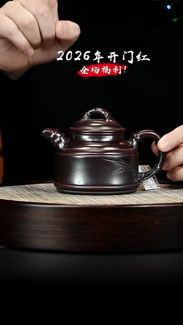 茶壶紫砂 XC-宜兴紫砂壶h35699