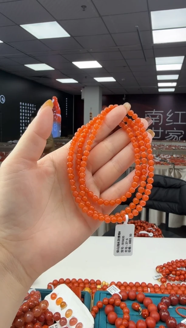 未镶嵌珠串南红玛瑙多样发其一/5/2509050888