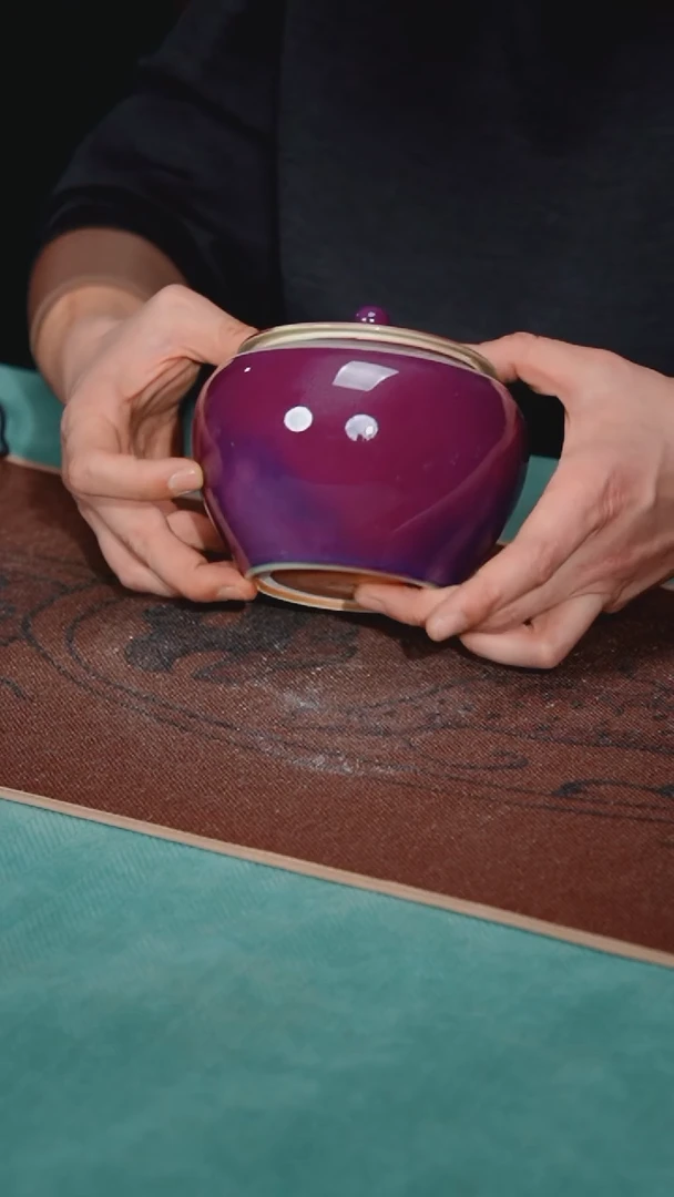 【闪购商品】29-1鸡心茶叶罐（宋钧点斑 简包）