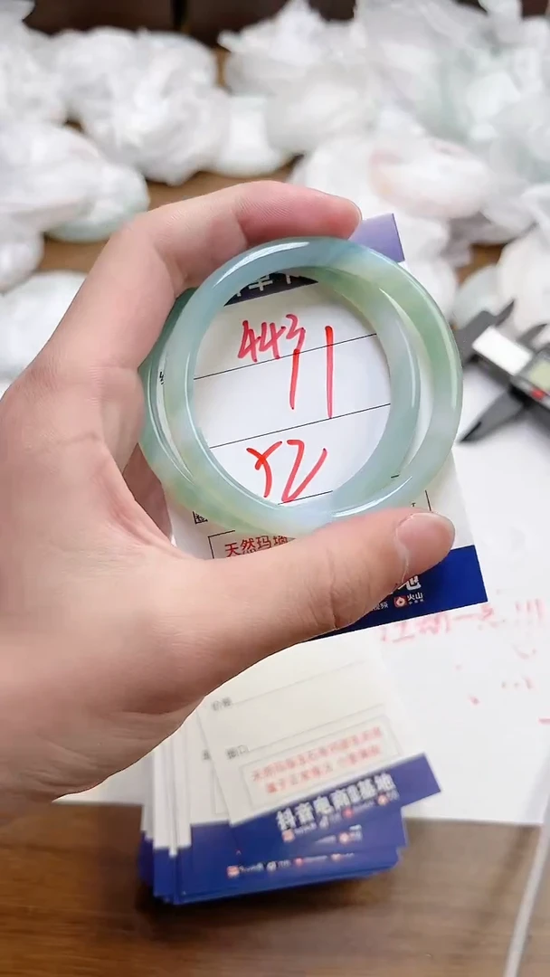 【闪购商品】玛瑙/玉髓手镯未镶嵌443