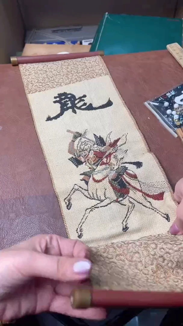 中古商品满18包邮