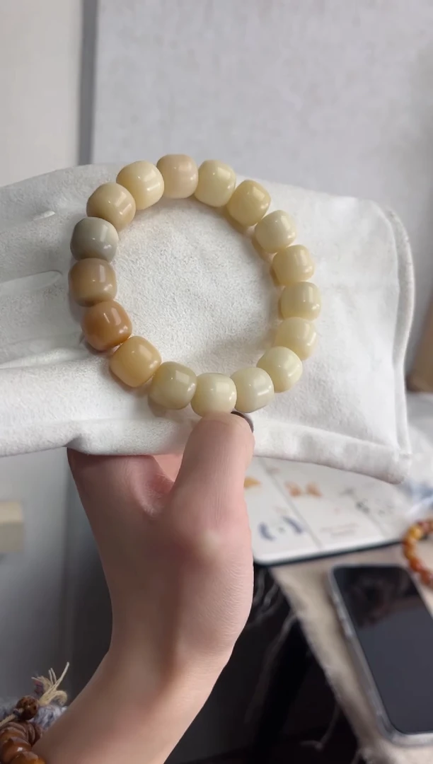 【闪购商品】菩提根/象牙果吊坠干磨飘花汉堡13*14mmR88