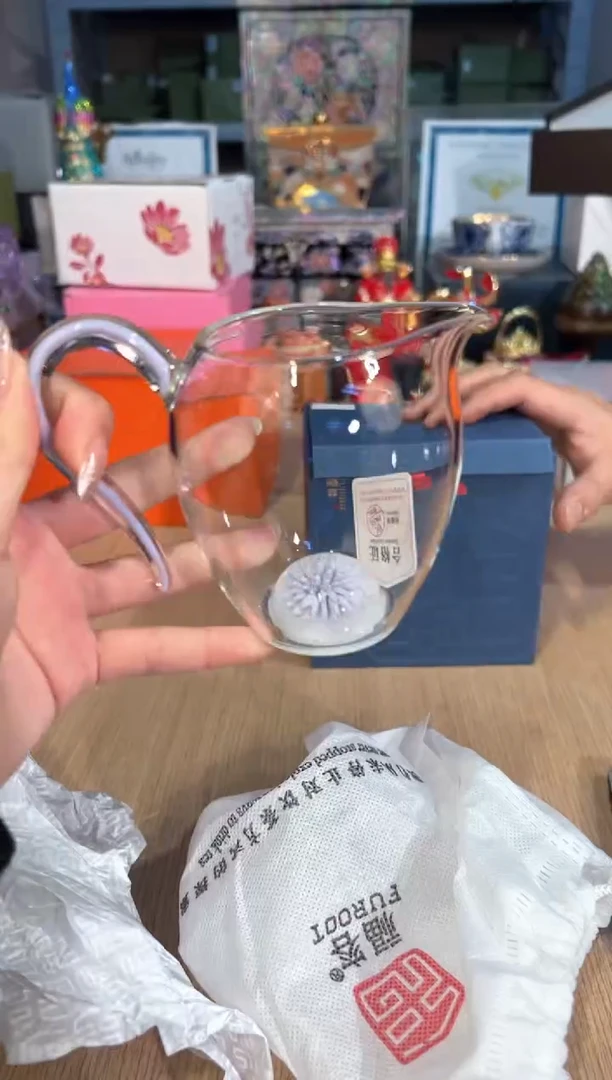 【闪购商品】杯15福容蓝盒公道杯