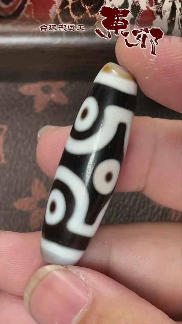 玛瑙/玉髓颈饰未镶嵌58675