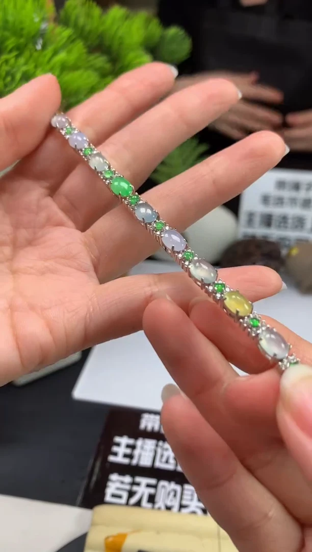 未镶嵌手链翡翠若*---116138