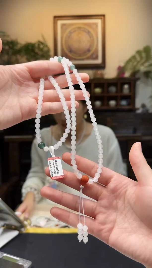 颈饰未镶嵌和田玉108