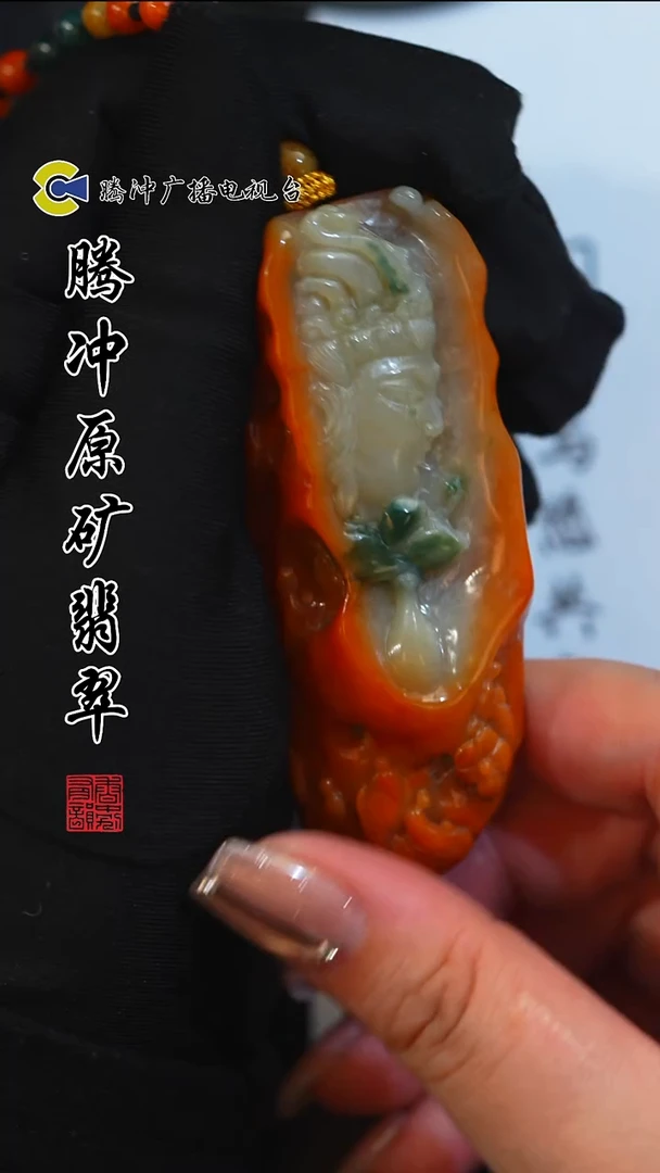 未镶嵌定制翡翠8025ss-1219-37