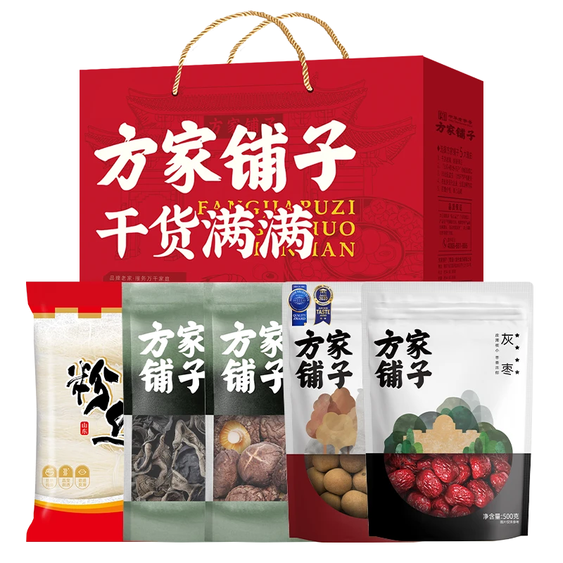 方家铺子 中华老字号 阖家团圆菌菇礼盒1350g节日礼品送礼