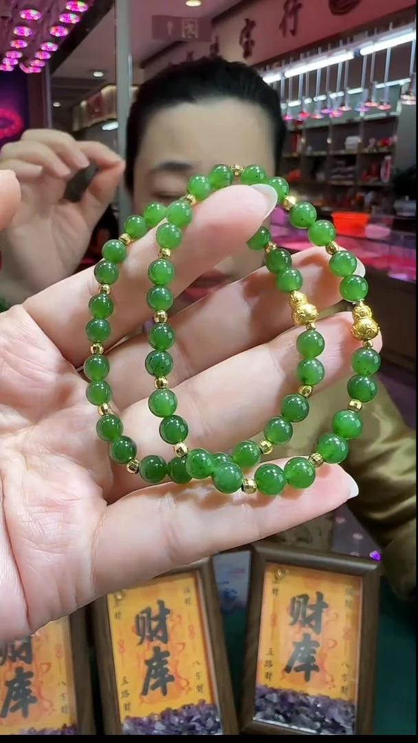 未镶嵌手链和田玉多样性发货发其一