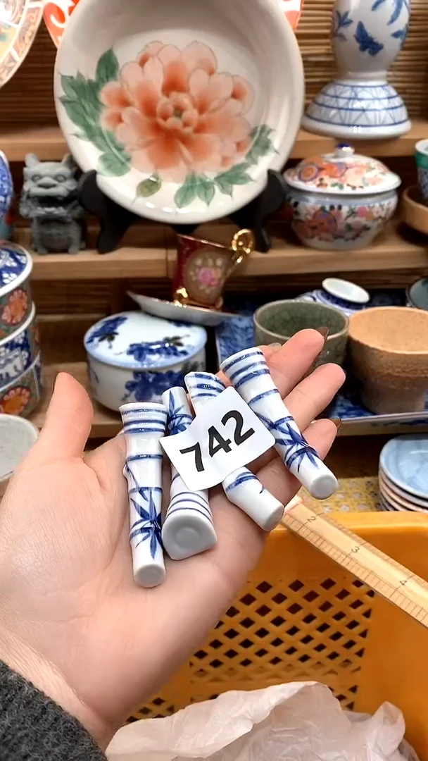 【闪购商品】瓷片新号开播，满28米包邮