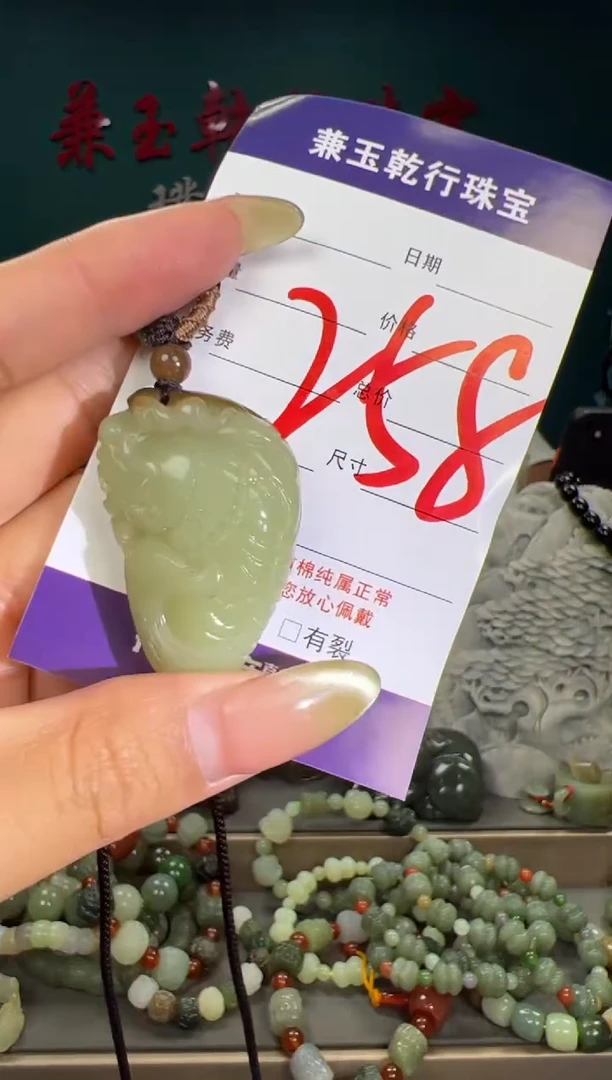 和田玉未镶嵌颈饰和田玉