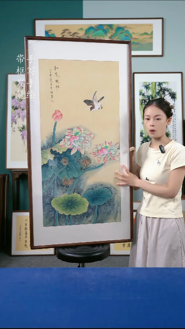 国画141  荷花 65*125