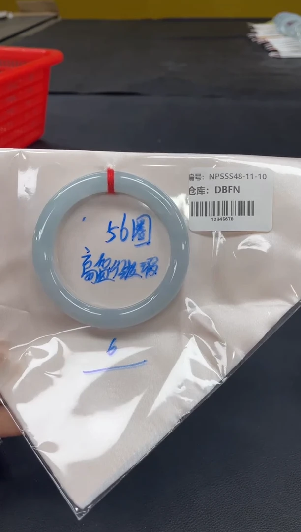 未镶嵌手镯翡翠翡翠手镯