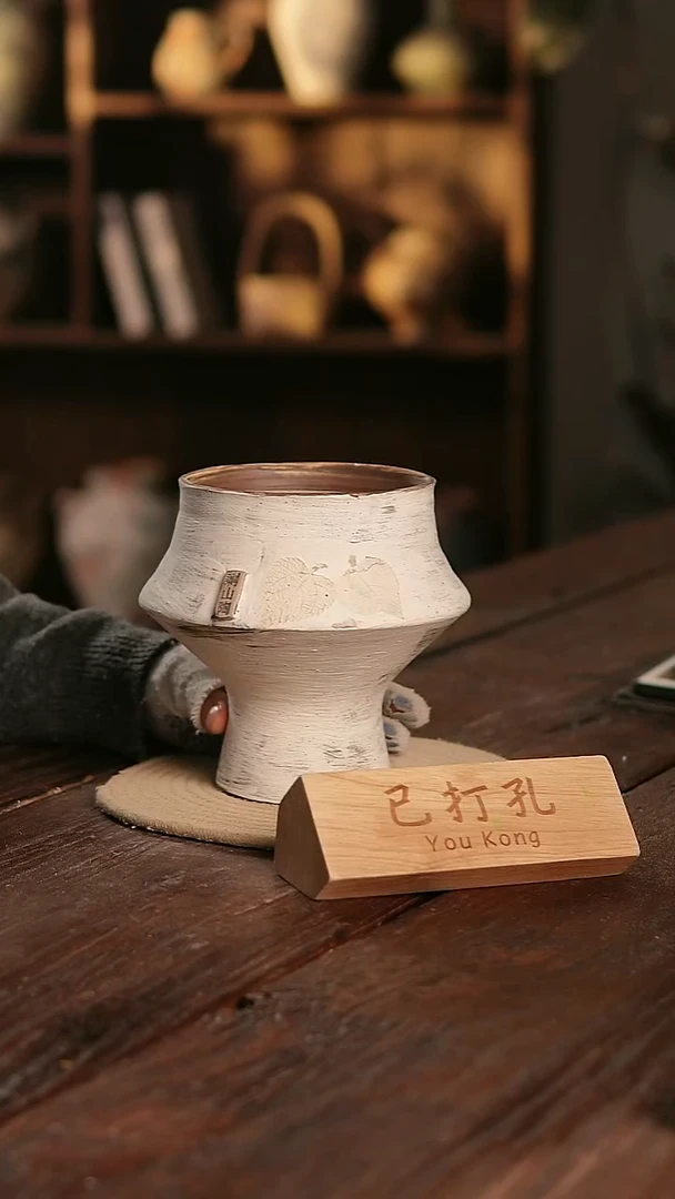 摆件14-487高度18口径13已打孔误差2