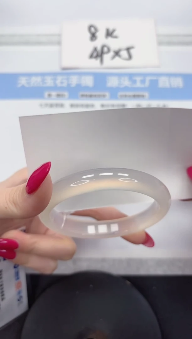 未镶嵌手镯石英质玉A18-58.6