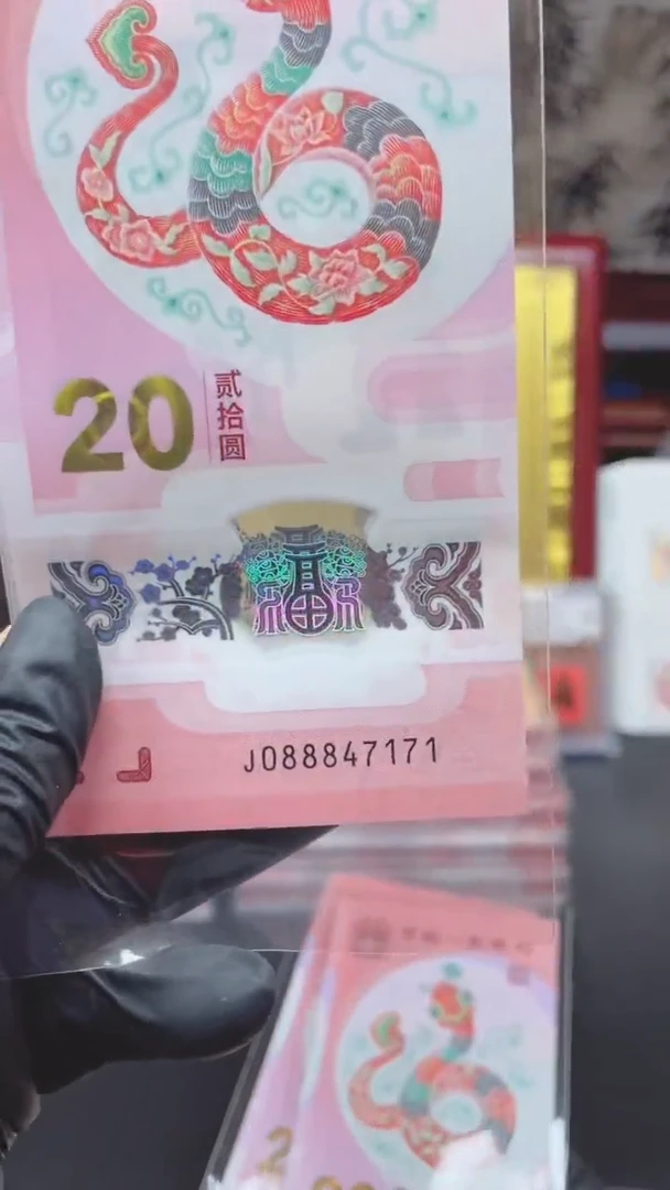 【闪购商品】088847171组标十裸发1111