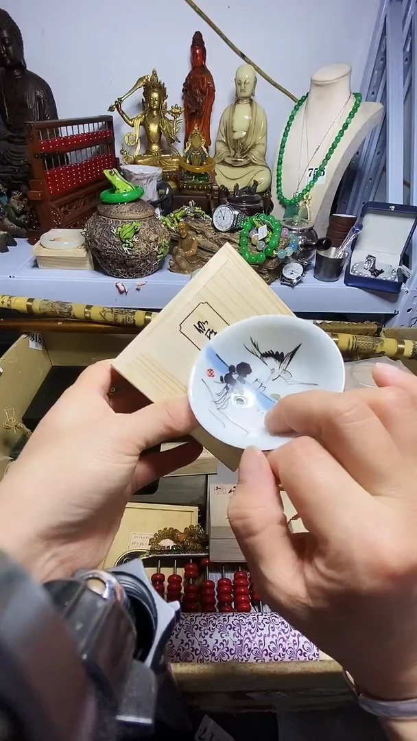 瓷器默认链接一物一拍
